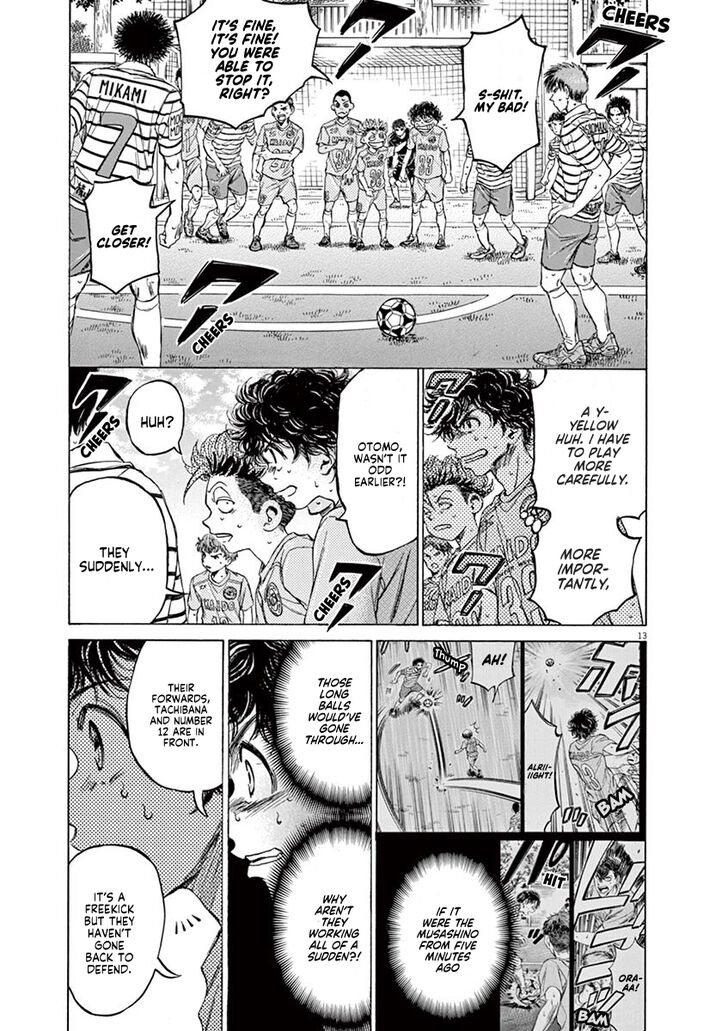 Ao Ashi, Chapter 96 image 14